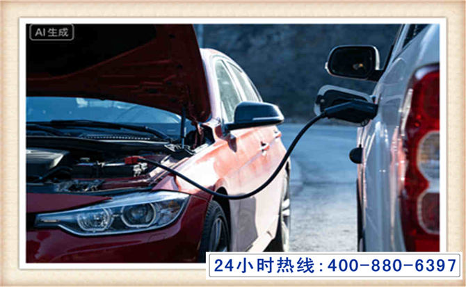 乌鲁木齐潍坊拖车,附近24小时汽车拖车救援，潍坊道路救援拖车电话