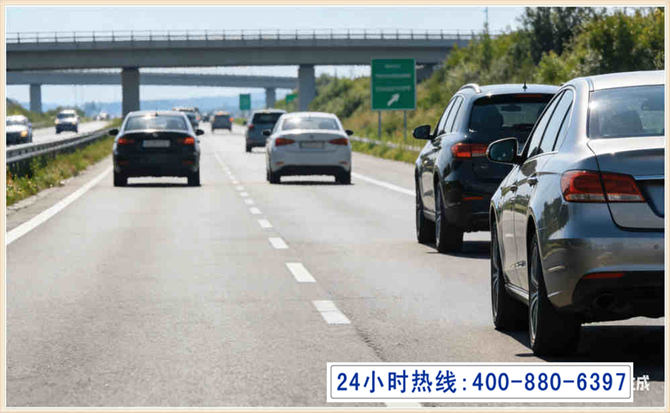 乌鲁木齐长春拖车电话 乌鲁木齐长春拖车电话